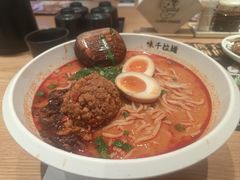 -味千拉面(敏捷广场店)