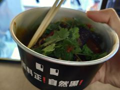 -自黑豆夫·臭豆腐夹馍(四海唐人街店)