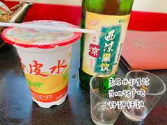 -敦煌达记酱驴肉黄面馆