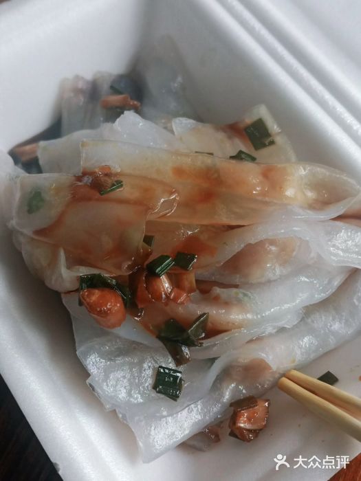 新鹤市场正宗双桥鱼皮角创始人-双桥鱼皮角-菜-双桥鱼皮角图片-鹤山市