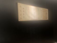 -华夏良子·足道SPA艾灸(金皇大厦店)