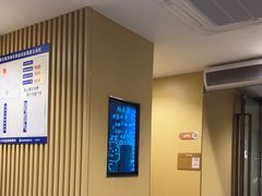 -海底捞火锅(宇飞大厦店)