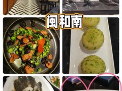 -闽和南(深圳万象城店)