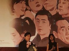 -大光明电影院(南京西路店)