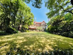 -马勒别墅饭店(静安寺店)