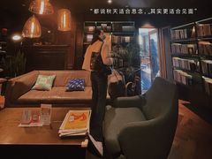 -思南书局(复兴中路店)