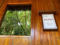 -咸宁万豪温泉谷度假区