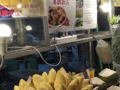 -芒果糯米饭摊子