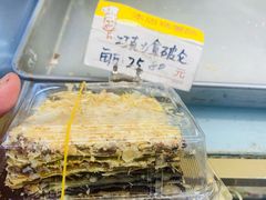 -爱德顺糕点食屋(利民道店)