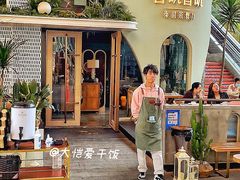 门面-普叽普叽泰式茶餐厅(港汇店)