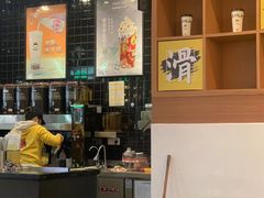 -大口九(东方广场店)