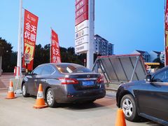 -中国石化长江道加油站