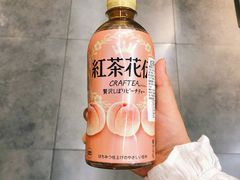 -blt精品超市(南京环宇城店)