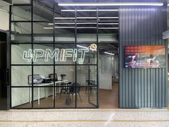 -LA合时健身4PMFIT(花桥旗舰店)