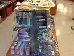 iphone_upload_pic-百年义利(幸福大街店)