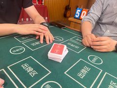 -太清凉茶糖水(前海店)