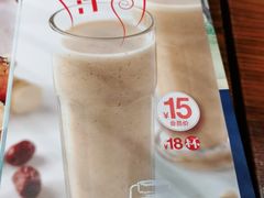 莲子山药红枣汁-眉州东坡·熊猫主题餐厅(枫蓝店)