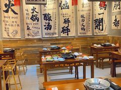-黔多多贵州地摊火锅(木古地铁站店)