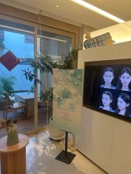 -AGE LOCK 锁龄美肌