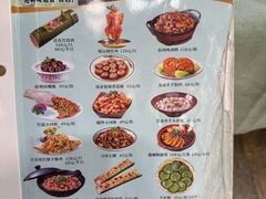 -大师傅金奖啤酒鱼(西街口总店)