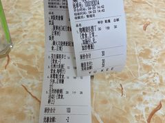 -渔记茶餐厅(渔村店)