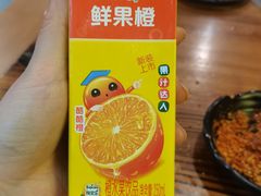 -号令江湖·水浒烤肉(和畅睦邻中心店)