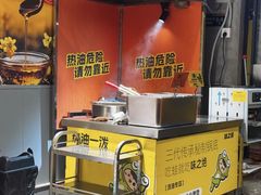 -味之绝美蛙鱼火锅(耍都店)