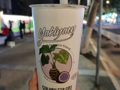 -雅克雅思(南湖东路店)