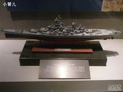 -海军上海博览馆