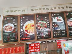 -钟水饺(339店)