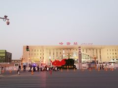 -哈密站