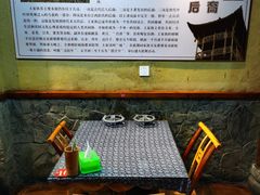 -张关合渣(朱家坳店)