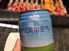 -很久以前羊肉串(簋街店)