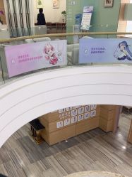 -重庆联合丽格第五医疗美容医院