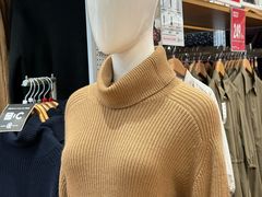 -优衣库(深圳万象天地旗舰店)