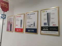 -中泽口腔(台江店)