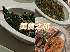 -大鸭梨烤鸭(金色漫香店)