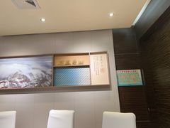 -六合居·邯郸菜·武安菜起源地