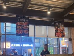 -一棠龙虾•王牌虾球(后湖御华里店)