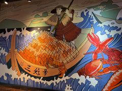 -三妹小龙虾·黄油蟹(华侨城总店)