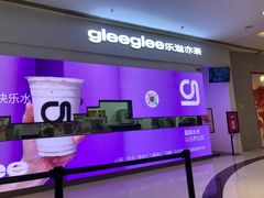 -gleeglee乐溢亦茶(朝阳大悦城店)