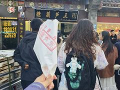 -糖葫芦王保定名吃(古莲花池店)