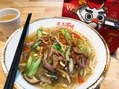 -马五面馆(郦城国际店)