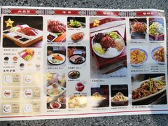 店内环境-欧亚汇集(飞跃路店)