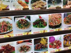 -渔民新村(番禺总店)