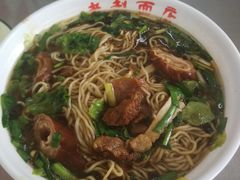 -老赵面店(大西路店)