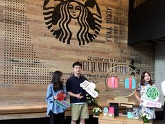 -星巴克臻选(宁波天一广场店)