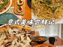 -Pizzeria da Nicola·火炉披萨(中大国际店)