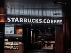 -星巴克臻选(国贸商城首店)