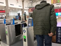 -衡水站